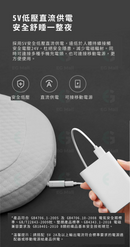 LERAVAN AI 米家App 溫感熱敷 智能頸椎按摩睡眠枕