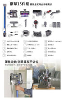 Bmxmao MAO Clean M6 無線手持吸塵機