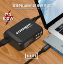 Elementz MC-833T  8 IN 1 HUBS