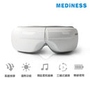 Mediness - 韓國 Mediness Ray Care 眼部氣壓按摩器 (MVP-6000)
