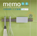 Nexum MEMO WiFi + Bluetooth 無線串流隨身揚聲器 《2色》