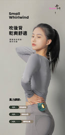 SENKI千崎 - 無葉風扇 MF019 MINI 小旋風無葉掛頸風扇