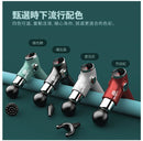Infinity 深層迷你掌心型肌肉筋膜按摩槍  IN-MFG21
