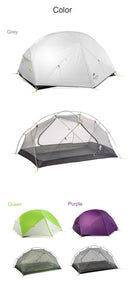 Naturehike Mongar Ultralight Tent  蒙加  雙人帳篷 | 防大暴雨三季鋁桿 - 紫色 (NH17T007-M)
