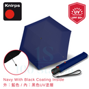 Knirps U.200 超輕超薄羽量自動傘