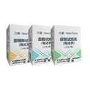 Heal Force 3合1 血糖尿酸胆固醇分析儀 GUC-1 - 散裝