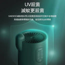 DAEWOO 大宇 M-10 UV滅蚊燈