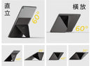 MOFT (Invisible) Tablet Stand 多角度平板電腦支架 - For iPad Mini (MS008S)