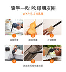 Worx 威克士 Worx WX747.9 迷你吹風槍 (淨機)
