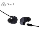 Final Audio A3000 耳機 - Matt Black