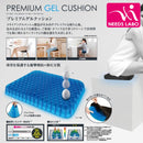 日本 Needs Labo 人體工學矽膠矯姿涼感坐墊 (L Size)