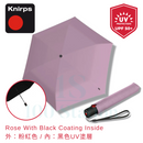 Knirps U.200 超輕超薄羽量自動傘