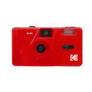 KODAK FILM CAMERA M35 柯達菲林底片相機