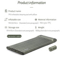 Naturehike TPU Inflatable 帶枕加厚睡墊 (NH20FCD12) - 單人標準 | 9公分厚 | TPU70D尼龍 - 單人 - 標準