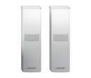 Bose Surround Speakers 700 無線環繞聲揚聲器
