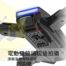 Cable-B Ultra GPS 航拍機 4K 雙鏡頭