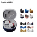 AUDIO TECHNICA | ATH-SQ1TW | 真無線藍牙耳機 | 香港行貨