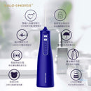 Raldmoyer蘭德麥爾 - IPX7 水牙線 無線型沖牙器牙縫牙齦清潔 AT120