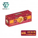SAVEWO X 白爛貓虎年行大運(一盒三款共 18 個，每款 6 個，獨立包裝)