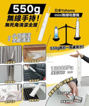 Yohome 家の逸 Mini 無線吸塵機 白色