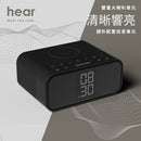 Sound Crush ZTATION 無線充電藍牙鬧鐘連FM收音機